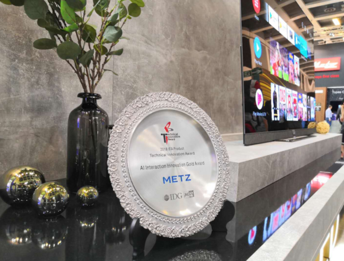 TIM图片20181202235930.png