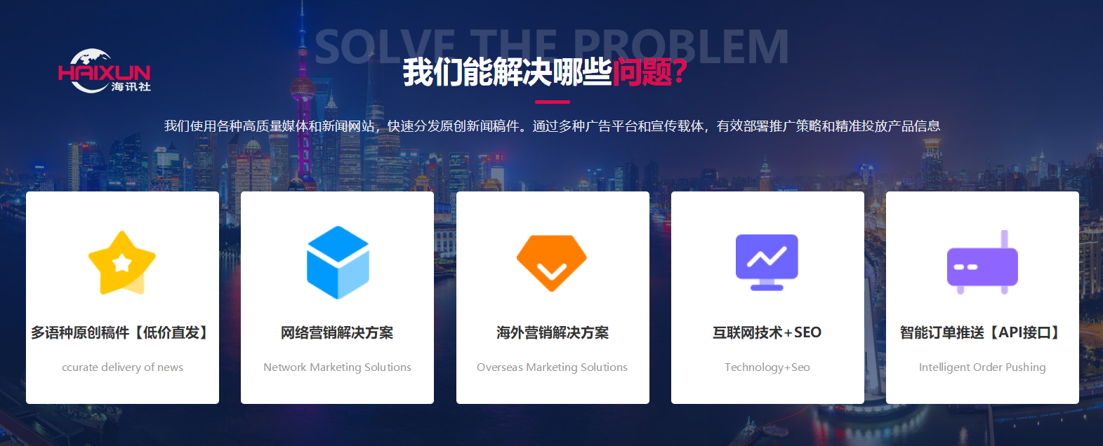 图片1１.png