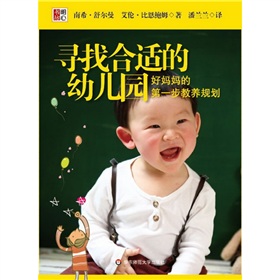 88a02bdbd55d4ccec572cecc5d27ac51_2012081908055592168.jpg