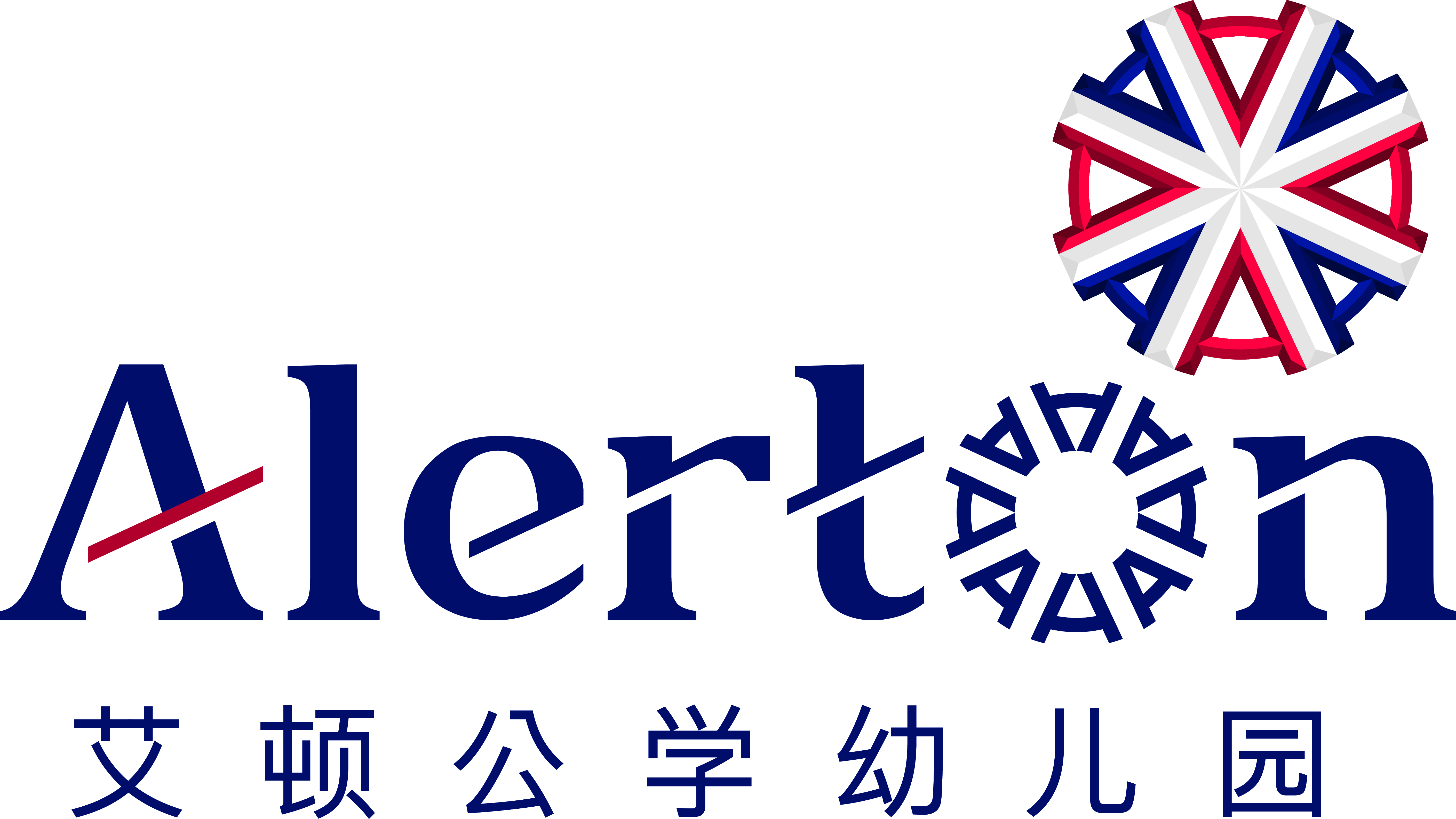 艾顿标志0.jpg