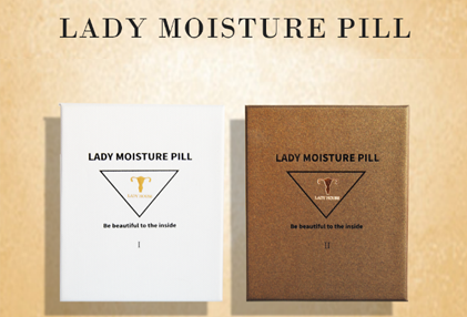 moisture pill.png
