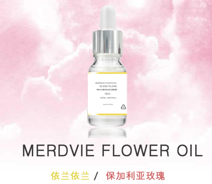 flower oil.png