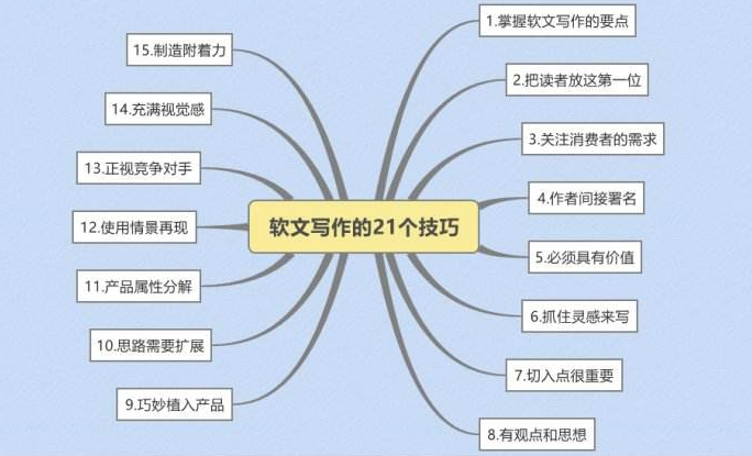 OM3S-htknpmi2571259.png
