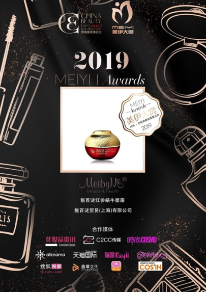 微信图片_20190528101007.png
