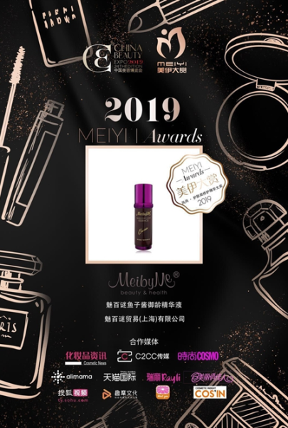 微信图片_20190528101139.png