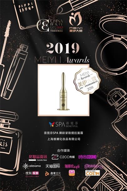微信图片_20190528104108.jpg