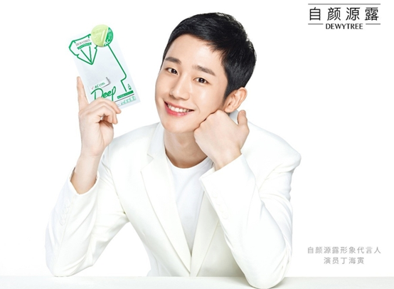 QQ截图20190529135814.png