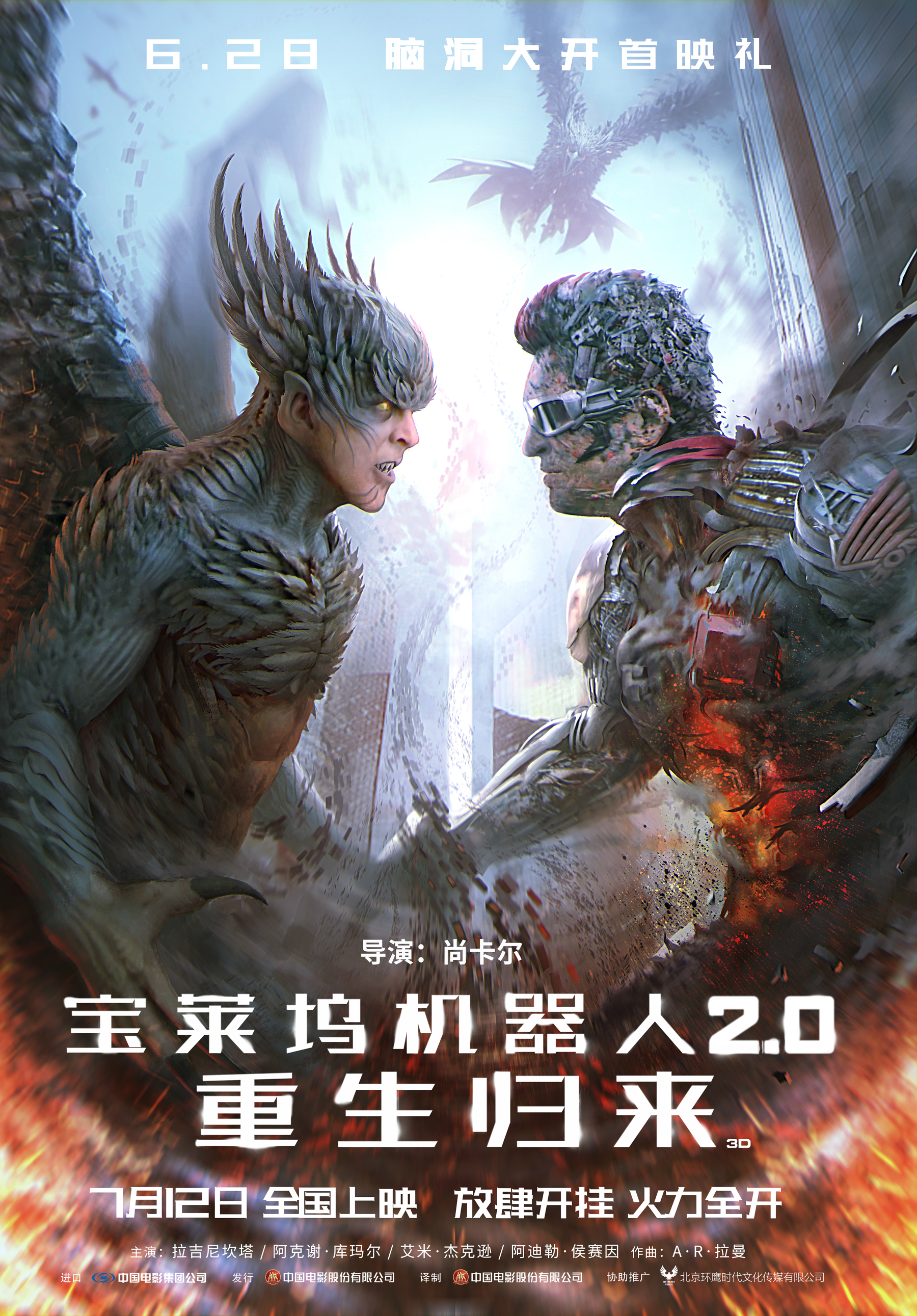 微信图片_20190610203734.jpg