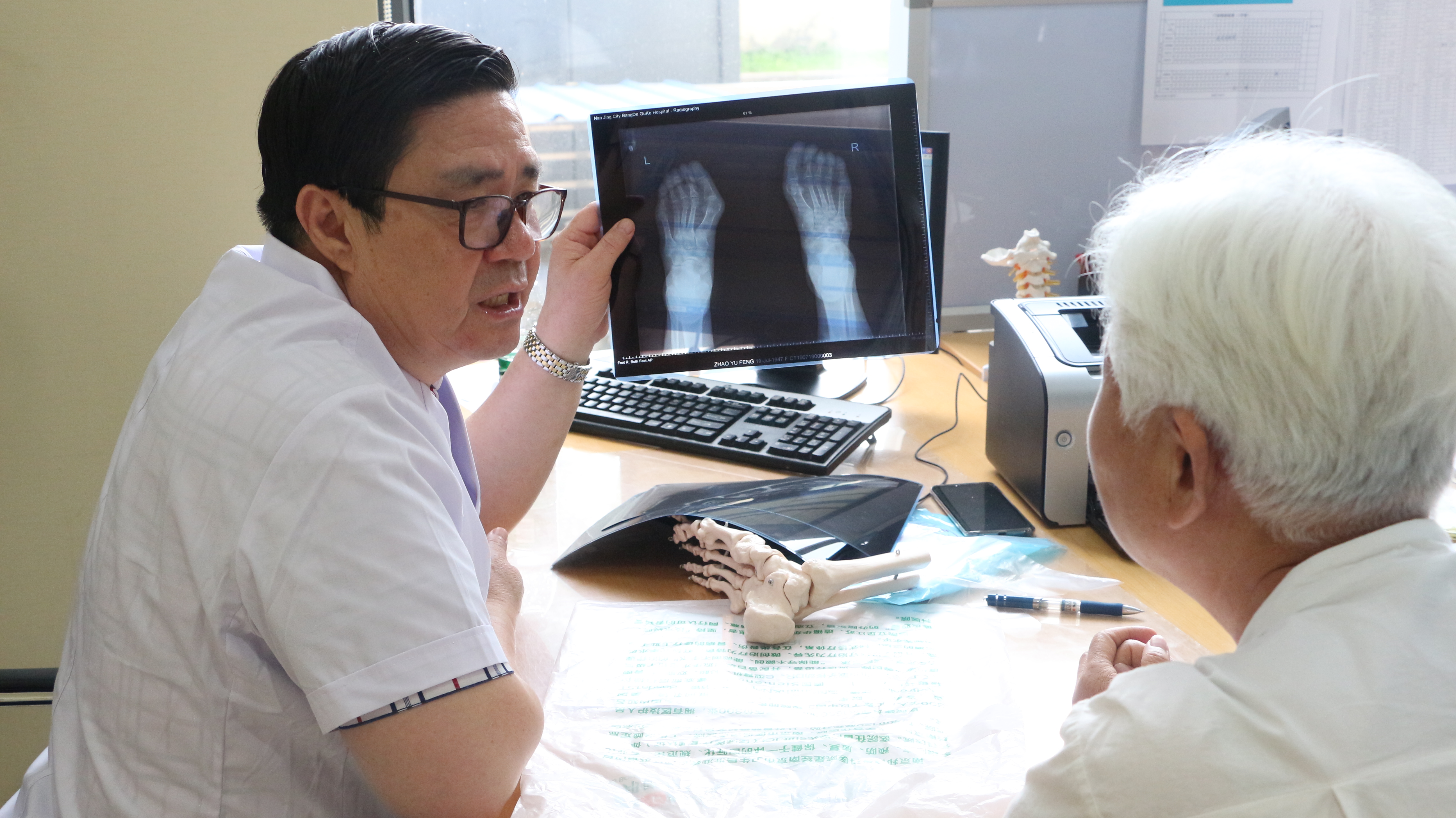 微信图片_20190719122457.jpg