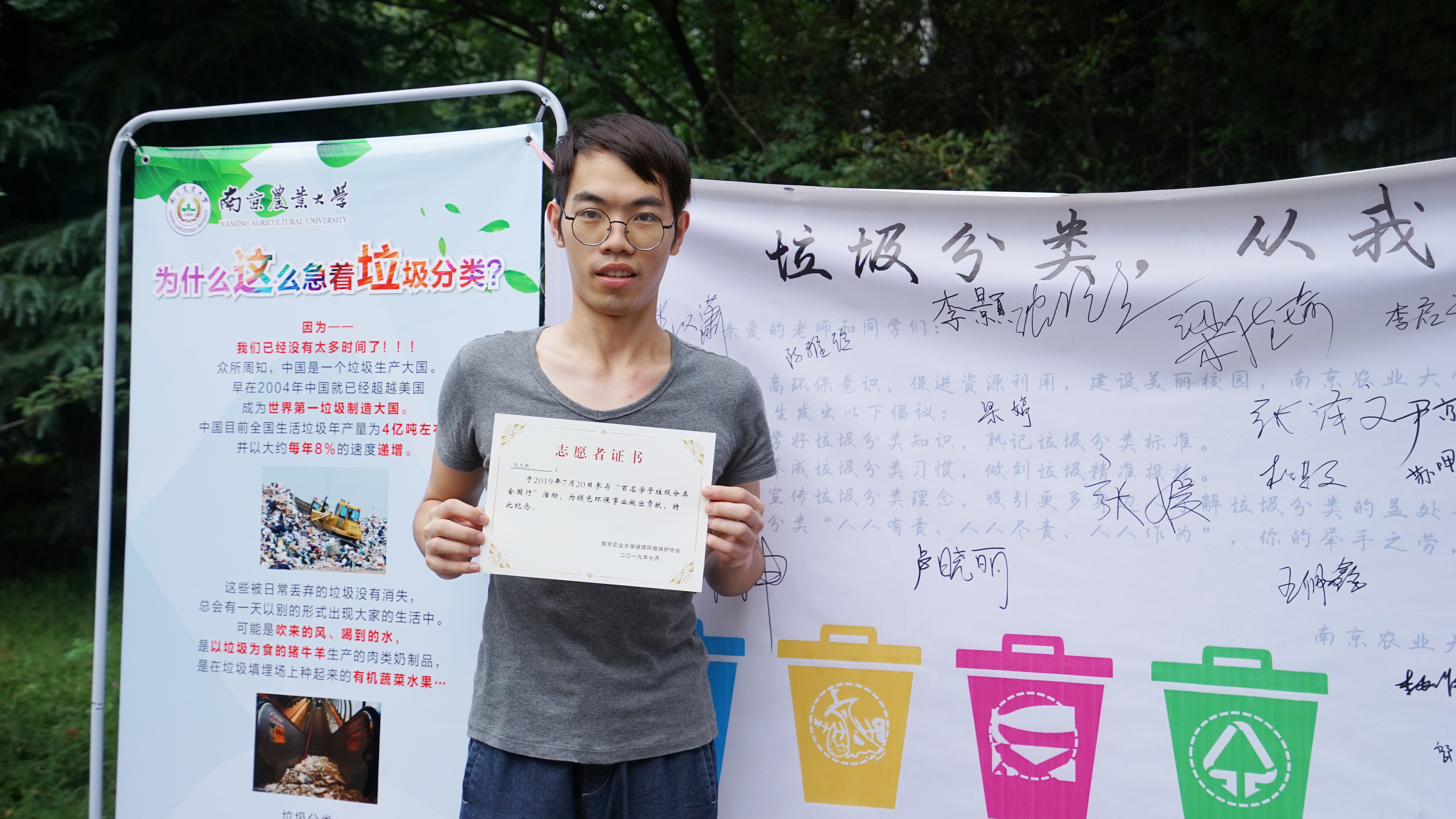 微信图片_20190722093650.jpg