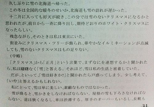 0915102495-1.jpg
