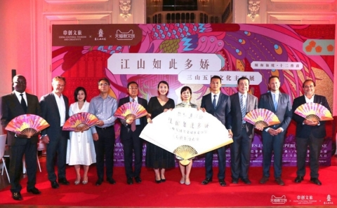 tmall_pic_1.jpg