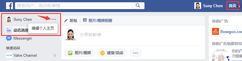 20190224-2.png