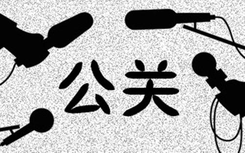 u=4245314596,3618877175&fm=26&gp=0.jpg