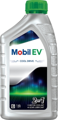Mobil_EV_Cool_Drive.jpg