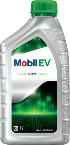 Mobil_EV_Drive.jpg