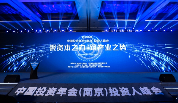 微信图片_20190920092300.jpg