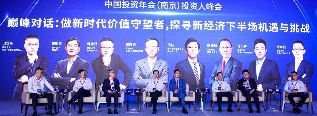 微信图片_20190920092309.jpg