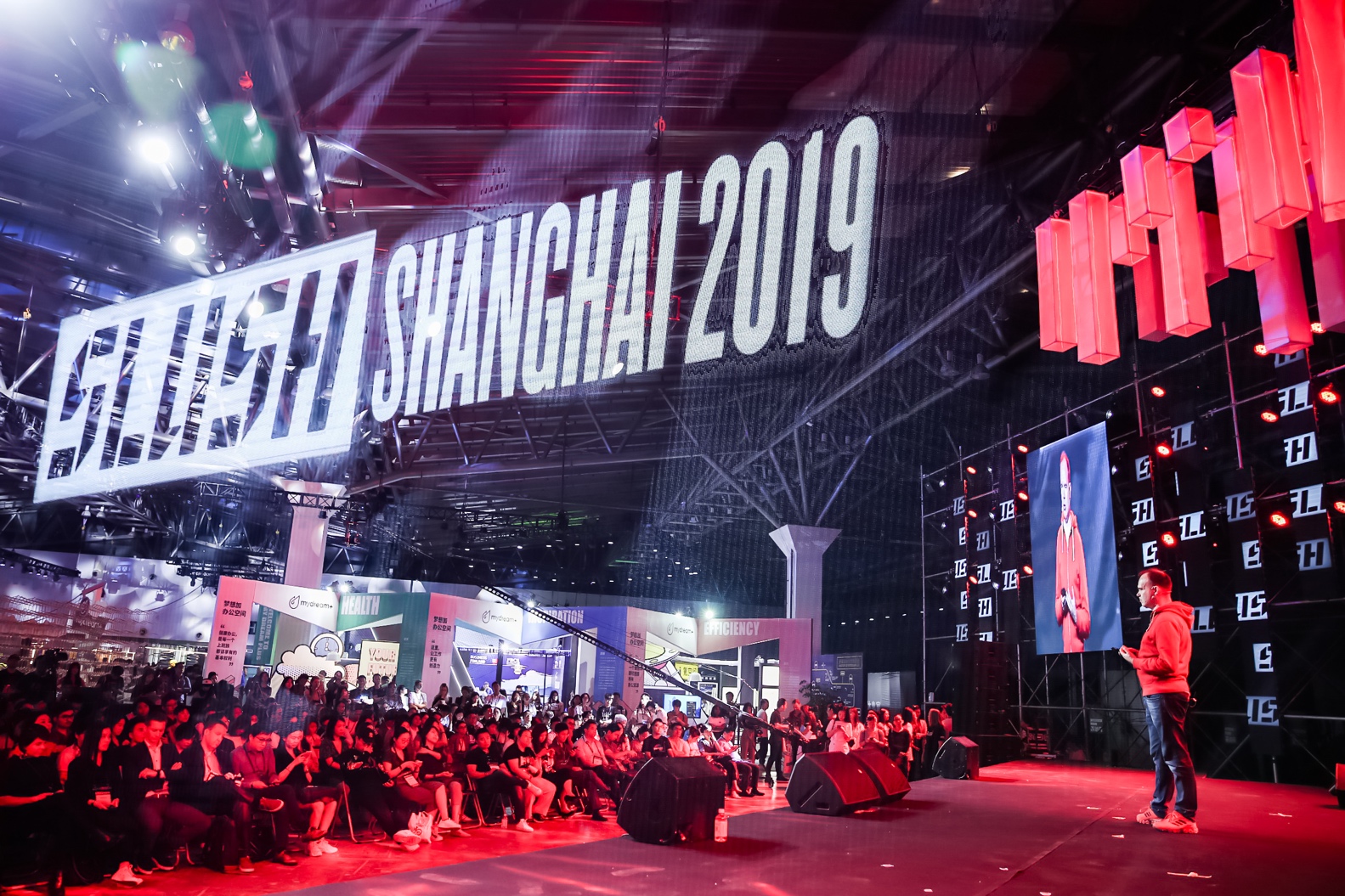 Slush Shanghai 2019.jpg