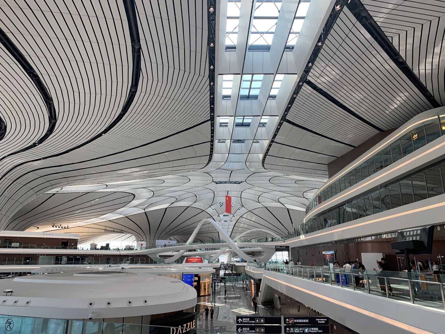 Beijing’s New Mega 2.jpg