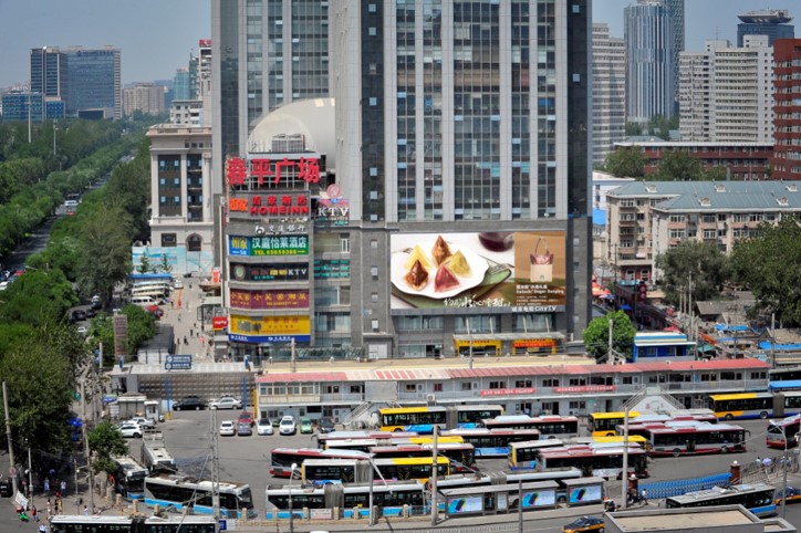 春平广场1.jpg