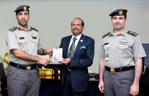 Lulu_Group_Chairman_Yussuf_Ali_first_to_be_handed_(Photo_-_AETOSWire).jpg