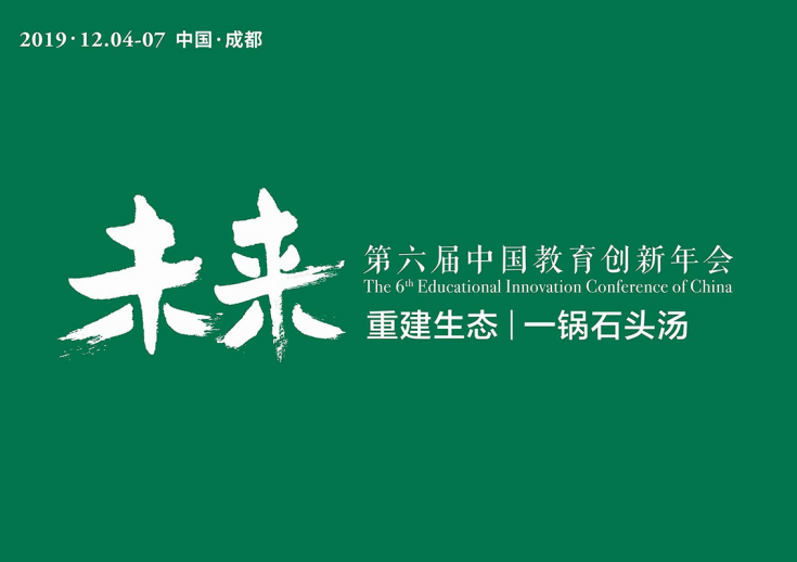 TIM图片20191205112348.png