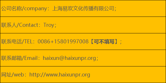 微信图片_20200112101140.png