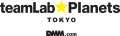 PLANETS_logo_PNG+(002).jpg