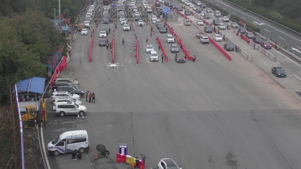 โดรน MMC สังเกตการณ์การจราจร