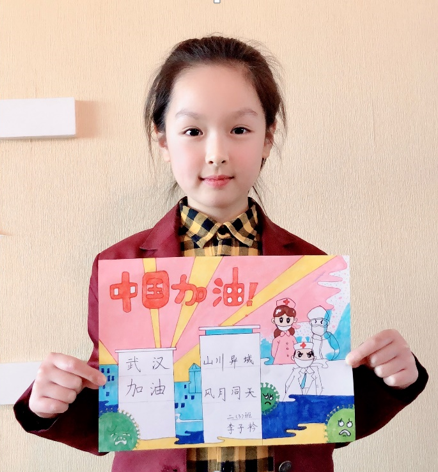 图片4.png