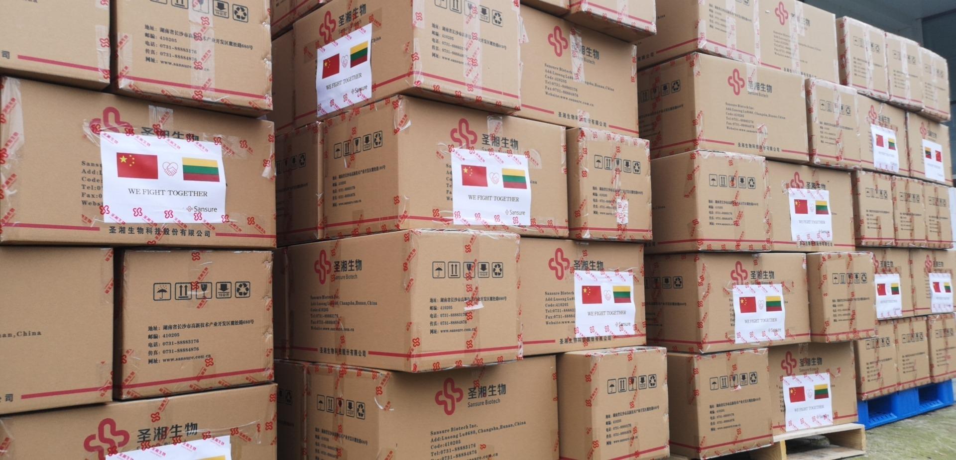 图片4.jpg