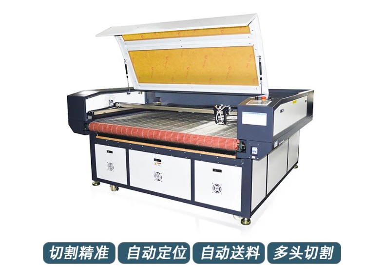 fiber-laser-cutting-machine
