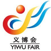 yiwu_fair_logo_2020.jpg