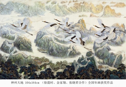 徐震时3.jpg