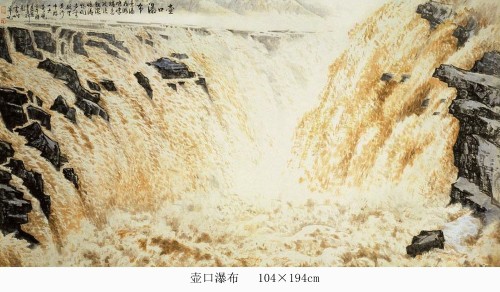 徐震时4.jpg