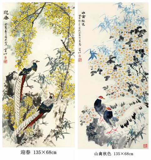 徐震时9.jpg