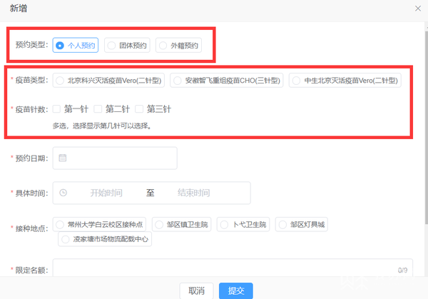 微信图片_20210517113541.png