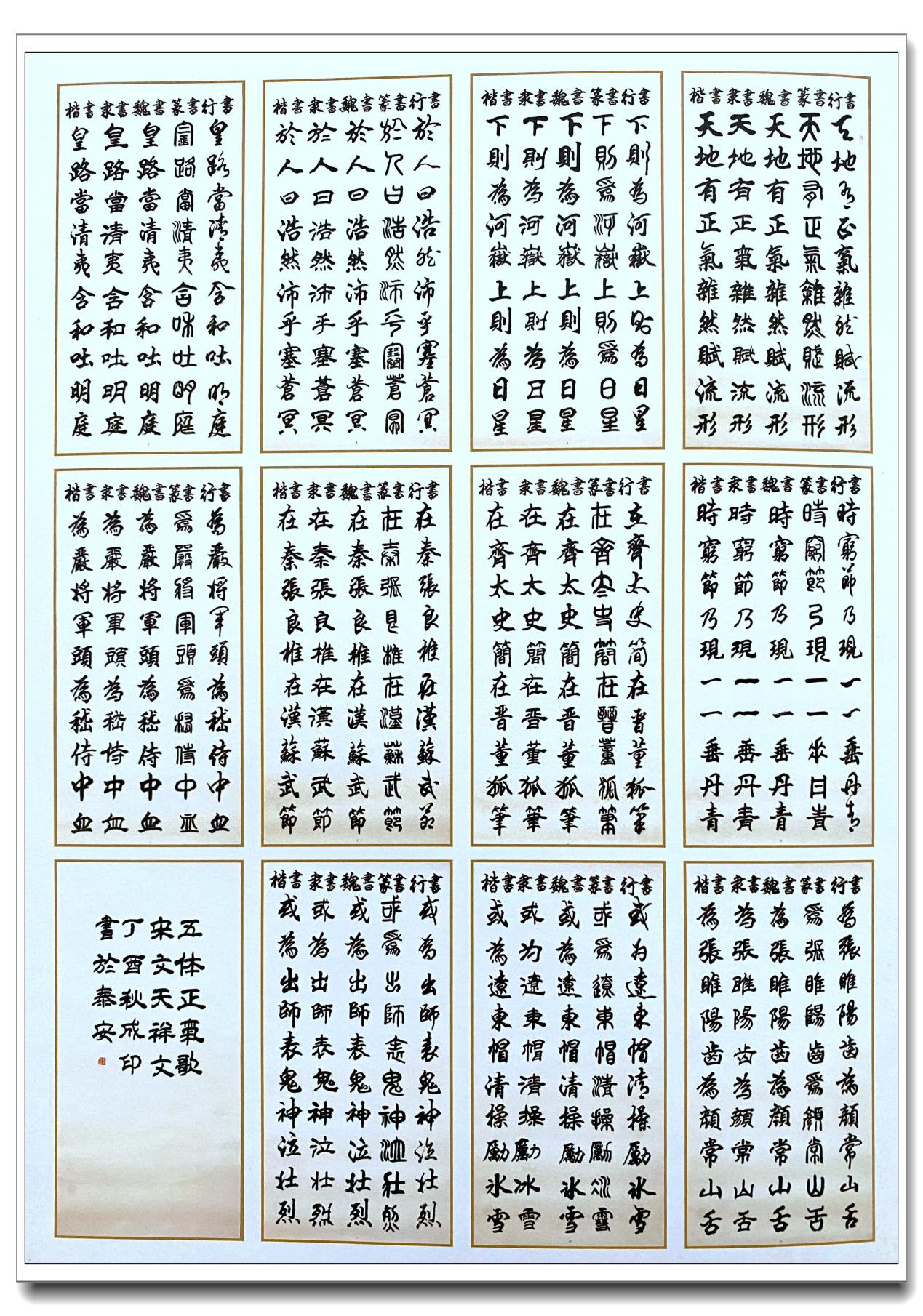 图片4.jpg