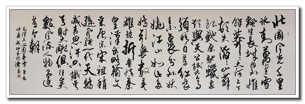 图片5.jpg